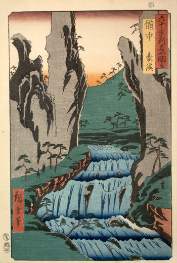 Bitchu Province, Gokei by Hiroshige, Woodblock Print