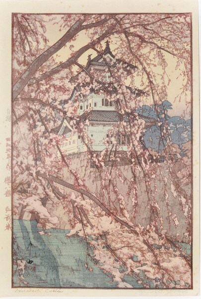 Hirosaki Castle by Yoshida, Hiroshi, Woodblock Print