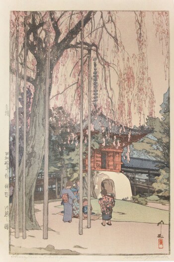 Cherry Tree in Kawagoe by Yoshida, Hiroshi, Woodblock Print