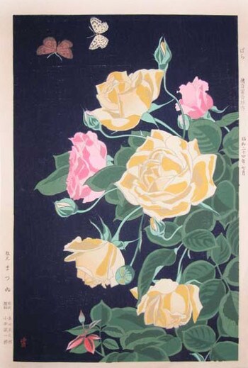 Rose and Butterfly by Tokuriki, Tomikichiro, Woodblock Print