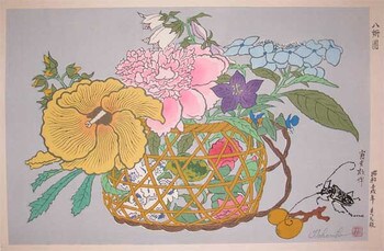 Flowers and Bugs by Tokuriki, Tomikichiro, Woodblock Print
