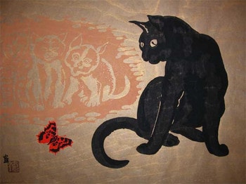 Cats and Butterfly by Tokuriki, Tomikichiro, Woodblock Print