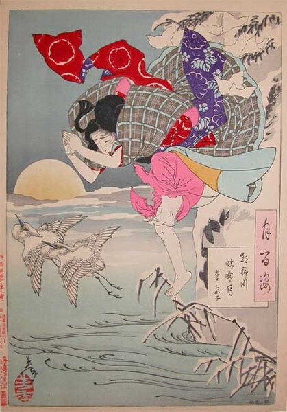 Winter Moon at Asano River by Yoshitoshi, Woodblock Print