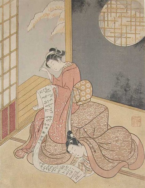 The Love Letter by Harunobu, Woodblock Print