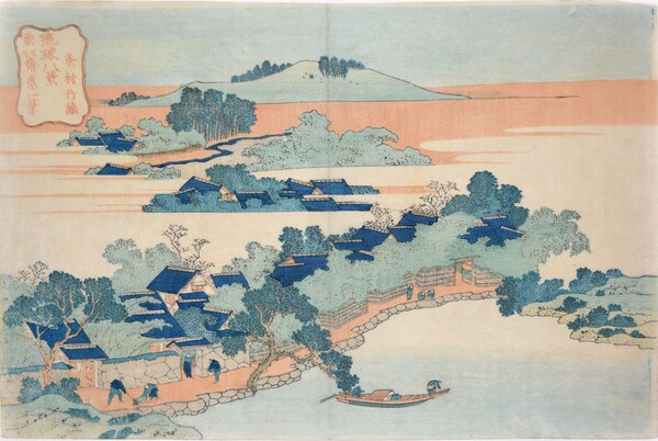Bamboo Grove at Kumemura by Hokusai, Woodblock Print