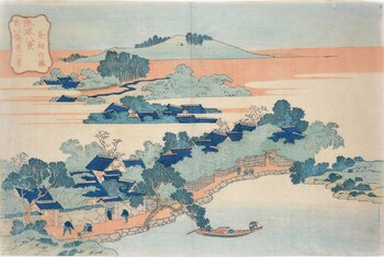 Bamboo Grove at Kumemura by Hokusai, Woodblock Print