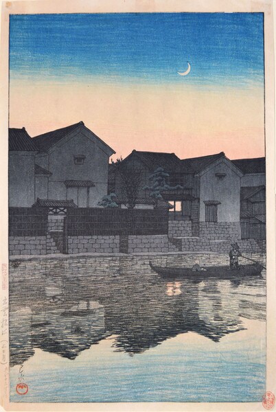 Matsue, Izumo by Hasui, Woodblock Print