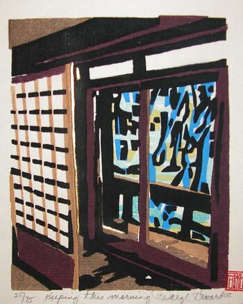 Keeping This Morning by Howard, Daryl, Woodblock Print
