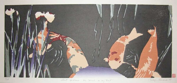 Silent gardens...are carried in my heart by Howard, Daryl, Woodblock Print
