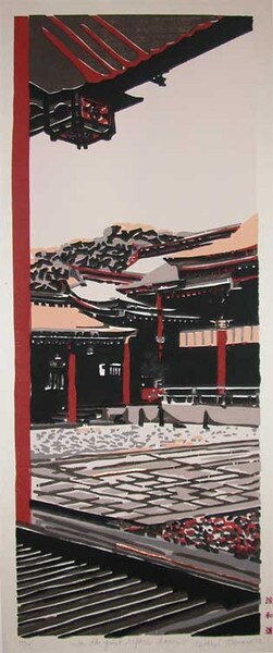 In the quiet before dawn by Howard, Daryl, Woodblock Print