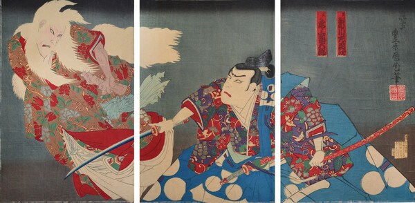 The Demon Ibaraki and Watanabe no Tsuna by Kunichika, Woodblock Print