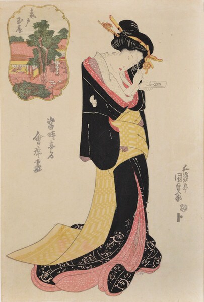Tamaya at Kameido by Kunisada, Woodblock Print