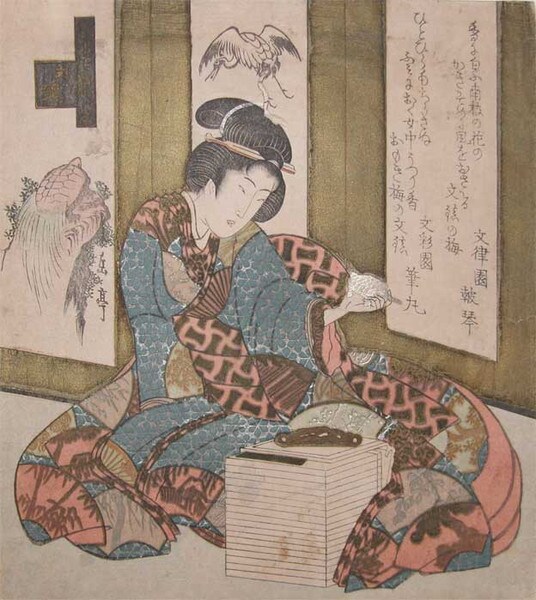 Beauty Holding a Paperweight by Gakutei, Woodblock Print
