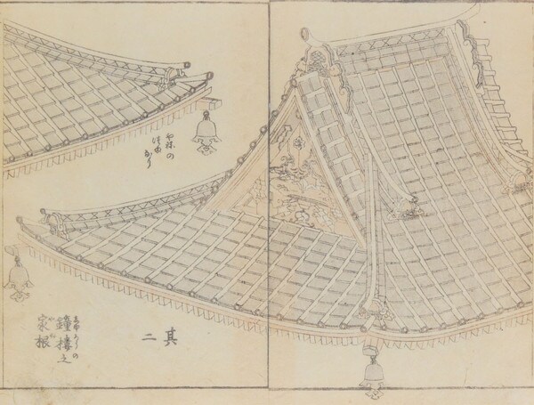 Roof by Hokusai, Woodblock Print