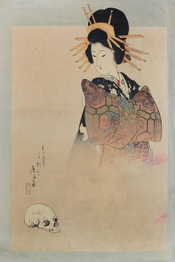 Oiran Jigokudayu by Tomioka, Eisen, Woodblock Print