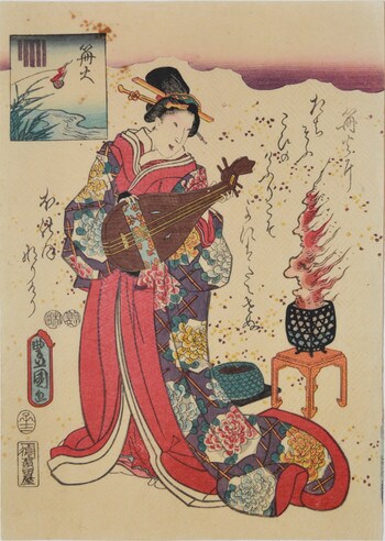 Kagaribi Chapter: The Flares, Bijin with Biwa Instrument by Toyokuni III, Woodblock Print