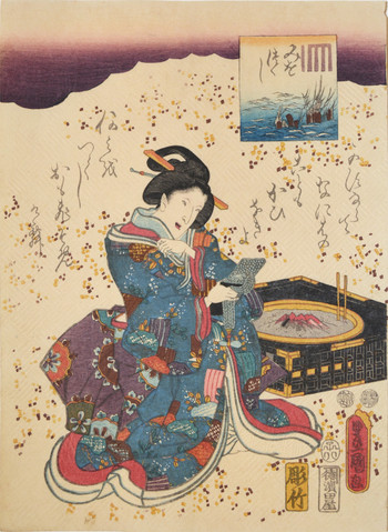 Chapter Miotsukushi: Channel Buoys, Bijin Holding a Mirror by Toyokuni III, Woodblock Print