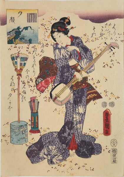 Chapter Yugao by Toyokuni III, Woodblock Print