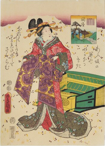 Chapter Sekiya: The Gate House, Oiran and Palanquin by Toyokuni III, Woodblock Print