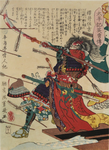 Sakurai Sakichi by Yoshiiku, Woodblock Print