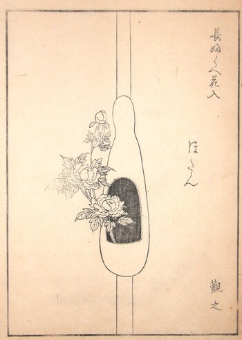 Peony by Unsigned / Unknown Artist, Woodblock Print