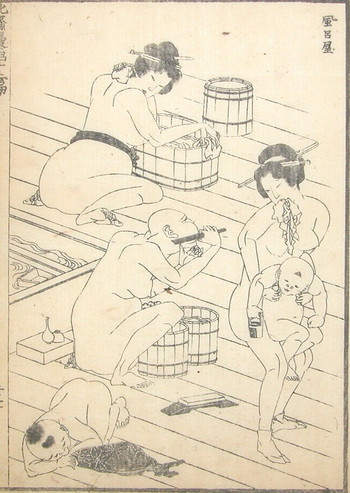 Public Bath by Hokusai, Woodblock Print