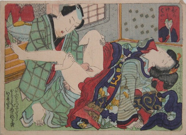 Let me See by Toyokuni III, Woodblock Print