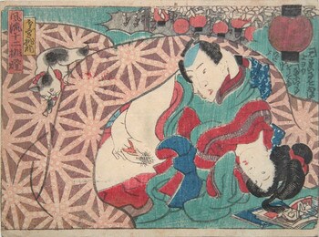 The Cat's Watching: Hozuki Lanterns by Kunisada, Woodblock Print