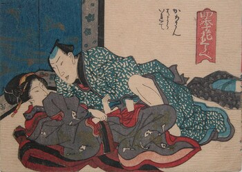 Autumn Love by Toyokuni III, Woodblock Print