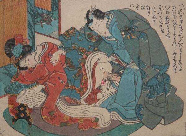 The Prince and The Princess by Toyokuni III, Woodblock Print