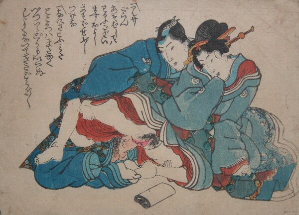 I told you I wasn't playing around by Kunisada, Woodblock Print