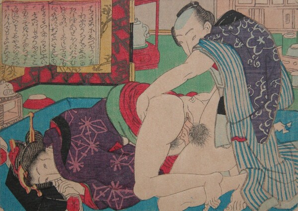 Hear Me, My Love by Toyokuni III, Woodblock Print