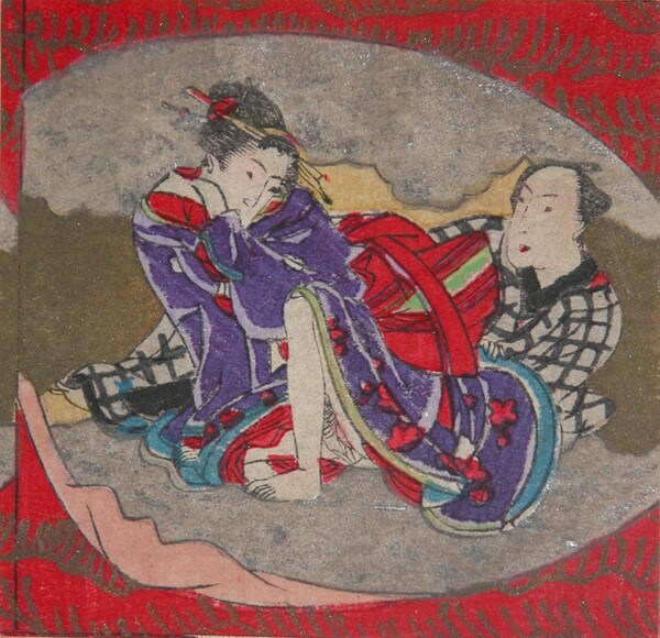 In a Shell by Unsigned / Unknown Artist, Woodblock Print