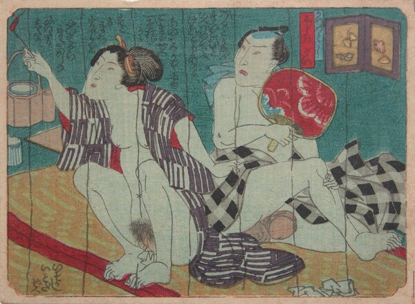 Hot Summer Night by Toyokuni III, Woodblock Print