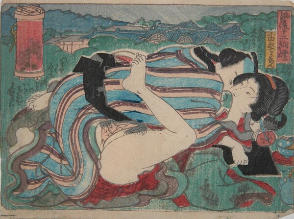 Odawara Lantern by Toyokuni III, Woodblock Print