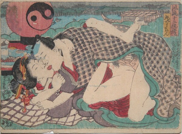 French Kiss: The Round Lantern by Toyokuni III, Woodblock Print