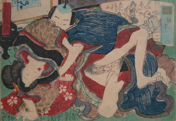 Oh My, You Are Like an Oak Tree by Toyokuni III, Woodblock Print