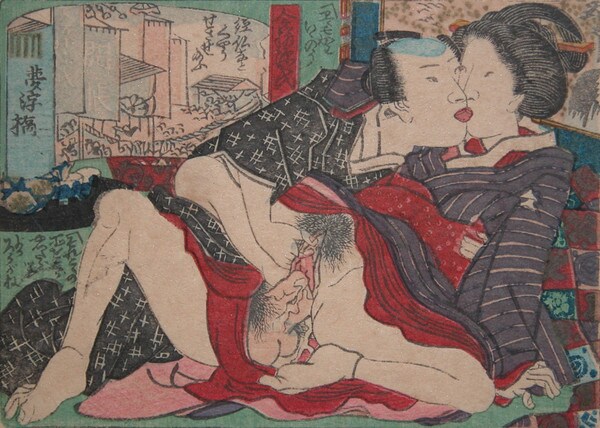 The Floating Bridge of Dreams by Toyokuni III, Woodblock Print