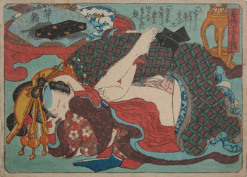 Special Evening with a Highranking Courtesan by Toyokuni III, Woodblock Print