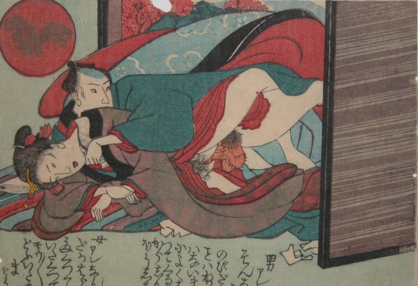 Hiding by Toyokuni III, Woodblock Print