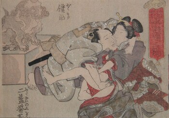 Love Beside a Shi Shi Dragon by Kuniyoshi, Woodblock Print
