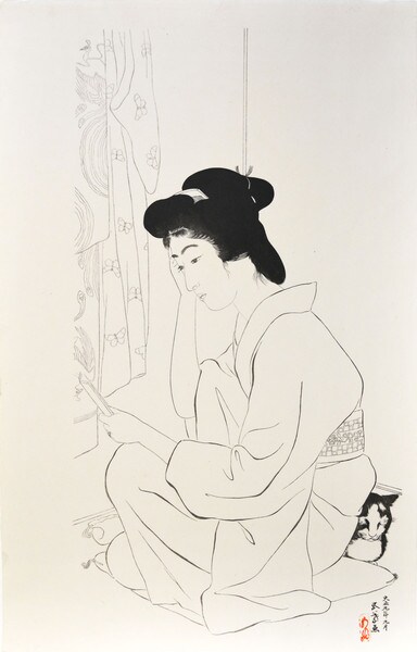 Woman with Pocket Mirror and Cat by Goyo, Woodblock Print