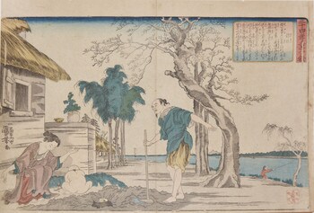 Kakko (Guo Ju) by Kuniyoshi, Woodblock Print