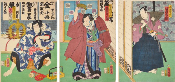 Sumo Westlers Onigadake Doemon and Akitsushima Kuniemon by Kuniaki II, Woodblock Print