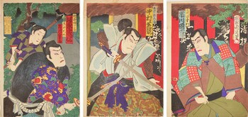 Ichikawa Danjuro as Sanada Yukimura by Chikanobu, Woodblock Print