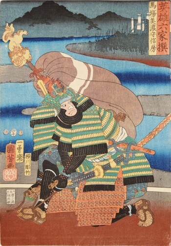 Baba Minonokami Nobufusa by Kuniyoshi, Woodblock Print