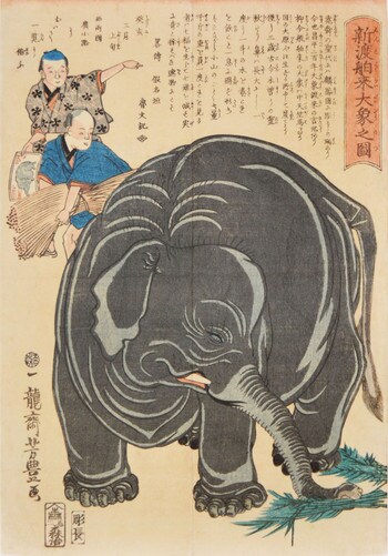 Foreign Elephant by Yoshitoyo, Woodblock Print