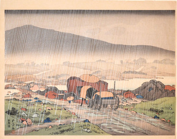 Yabakei by Goyo, Woodblock Print