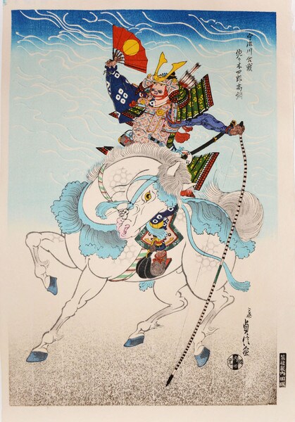 Sasaki Shiro Takatsuna on White Horse at River Uji by Sadanobu III, Woodblock Print