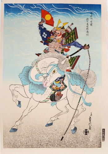 Sasaki Shiro Takatsuna on White Horse at River Uji by Sadanobu III, Woodblock Print